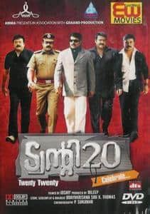 20/20 imdb|twenty 20 full movie online.